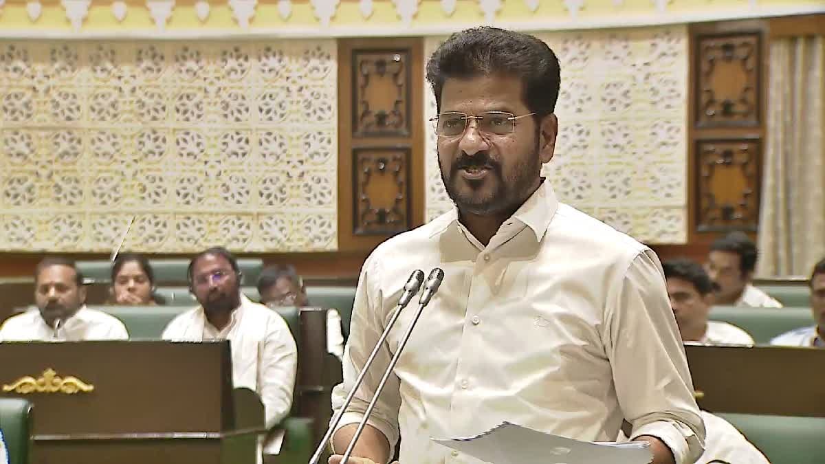 CM Revanth Reddy : నిషేధిత జాబితాలో ఉన్న భూములన్నీ బీఆర్‌ఎస్‌ హయాంలో పెట్టినవే : సీఎం రేవంత్