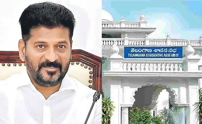 నేటితో ముగియనున్న వర్షాకాల అసెంబ్లీ.. 22-A భూములపై రేవంత్ స్పష్టతనిచ్చేనా?