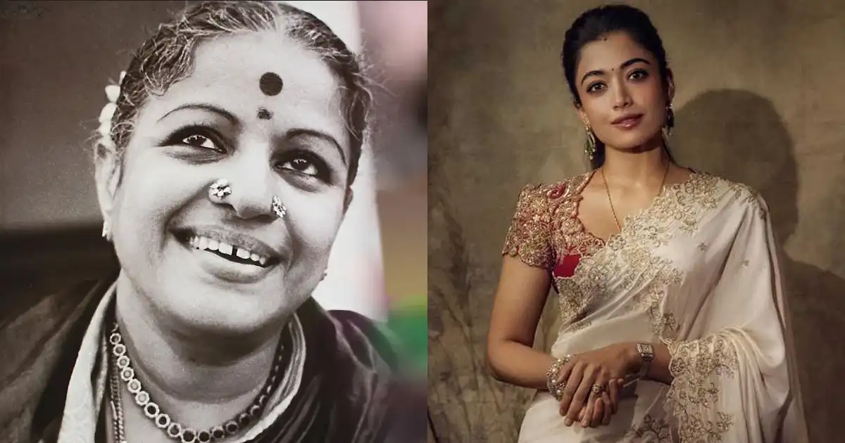 Official: ఎం ఎస్ సుబ్బలక్ష్మి రష్మిక..ఓపెనింగ్‌కి గెస్ట్‌గా కమల్ హాసన్!