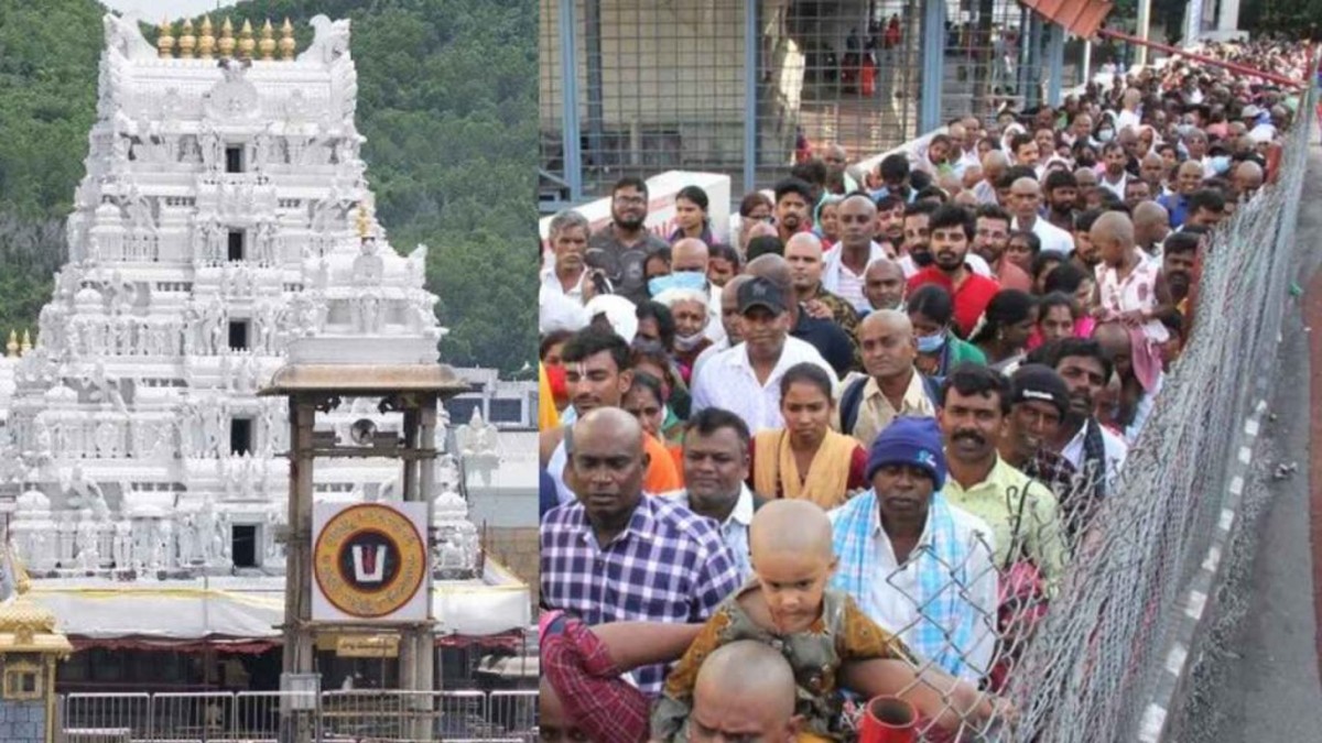 తిరుమలలో భక్తుల కిటకిట.. సర్వదర్శనానికి 24 గంటలు!