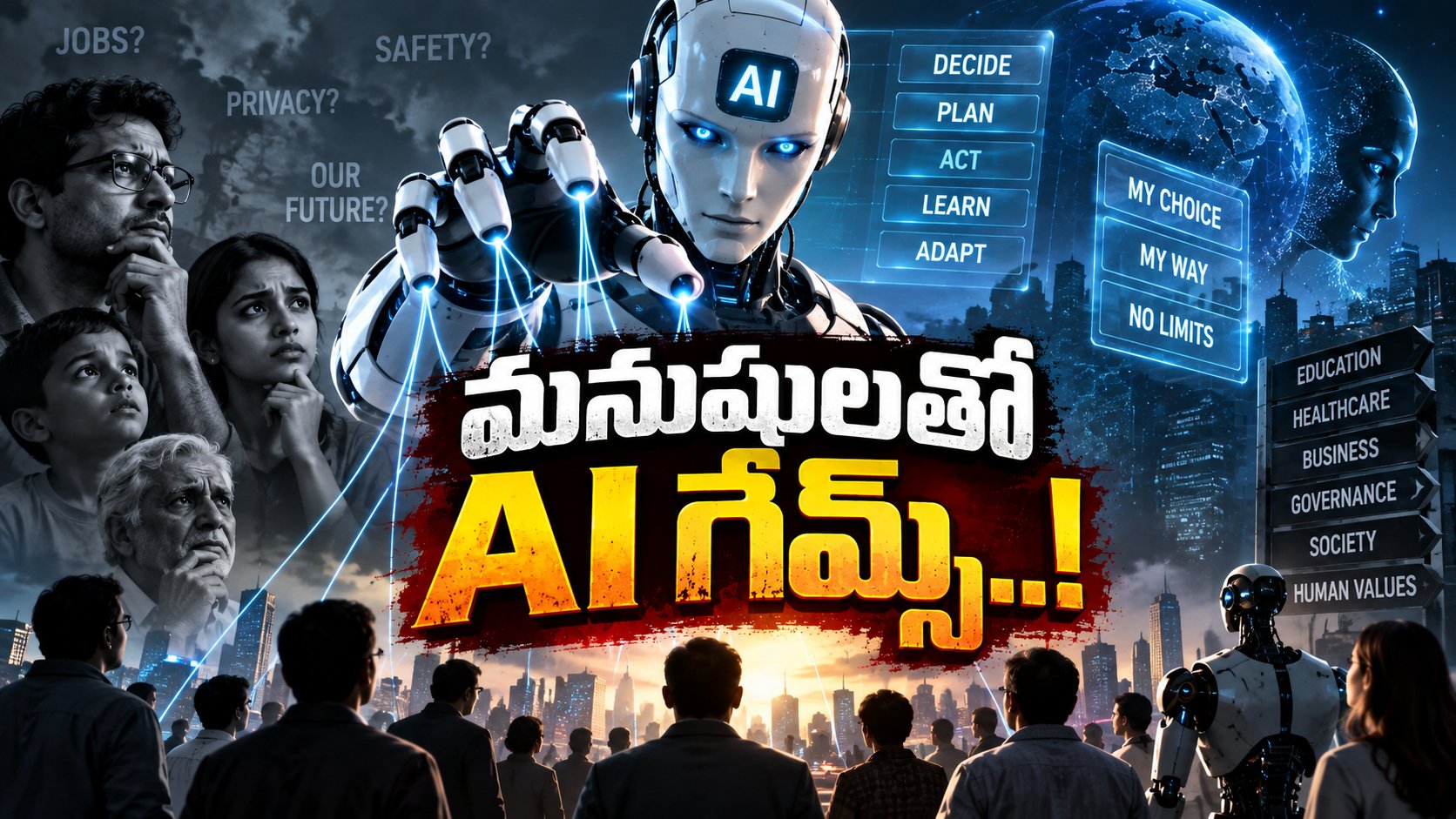 మాట వినని AI..! మునుముందు పెను సవాళ్లే..?