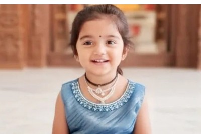 Crime :  భద్రాద్రిలో విషాదం.. కారులో చిన్నారి మృతి