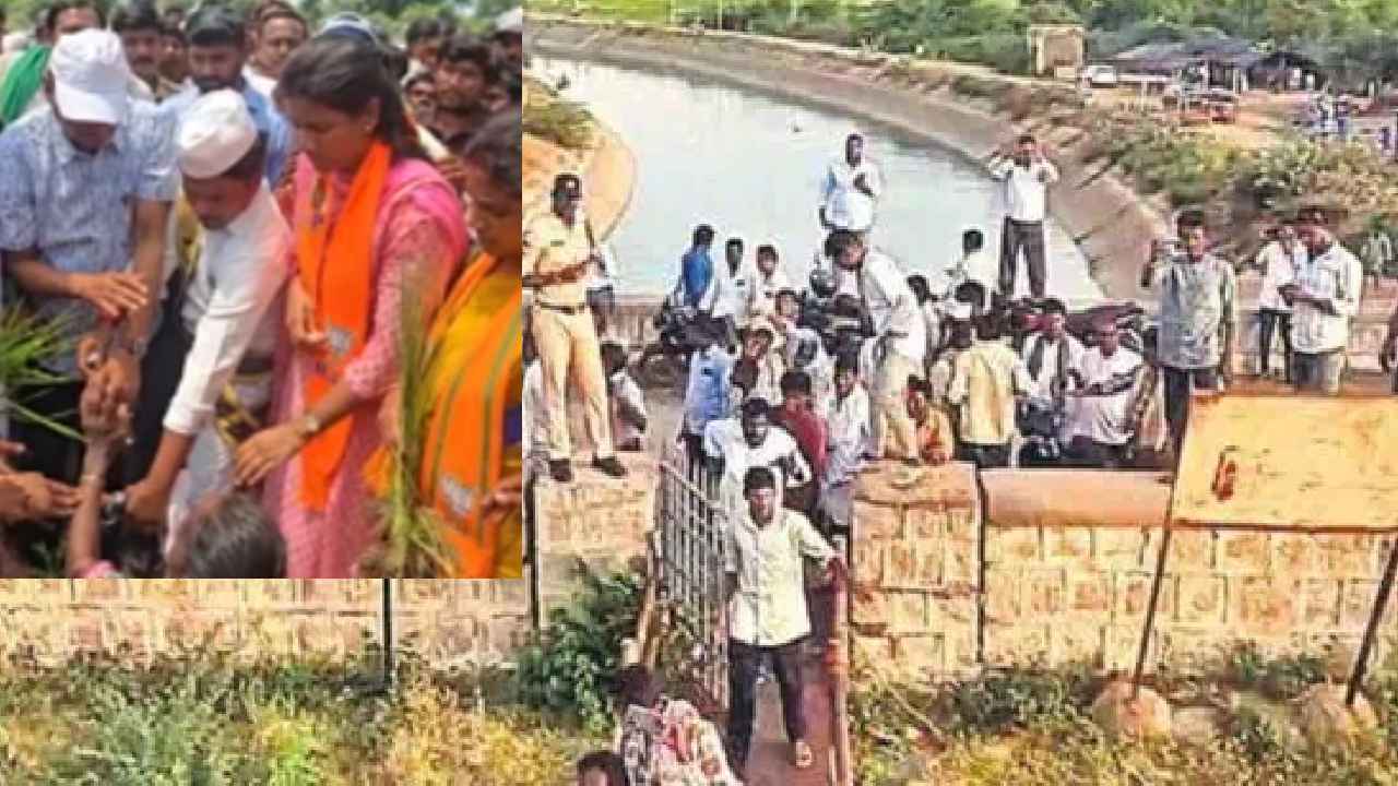 అదనపు కలెక్టర్ కాళ్లు మొక్కిన రైతులు.. సాగునీటి విడుదల కోసం వేడుకోలు