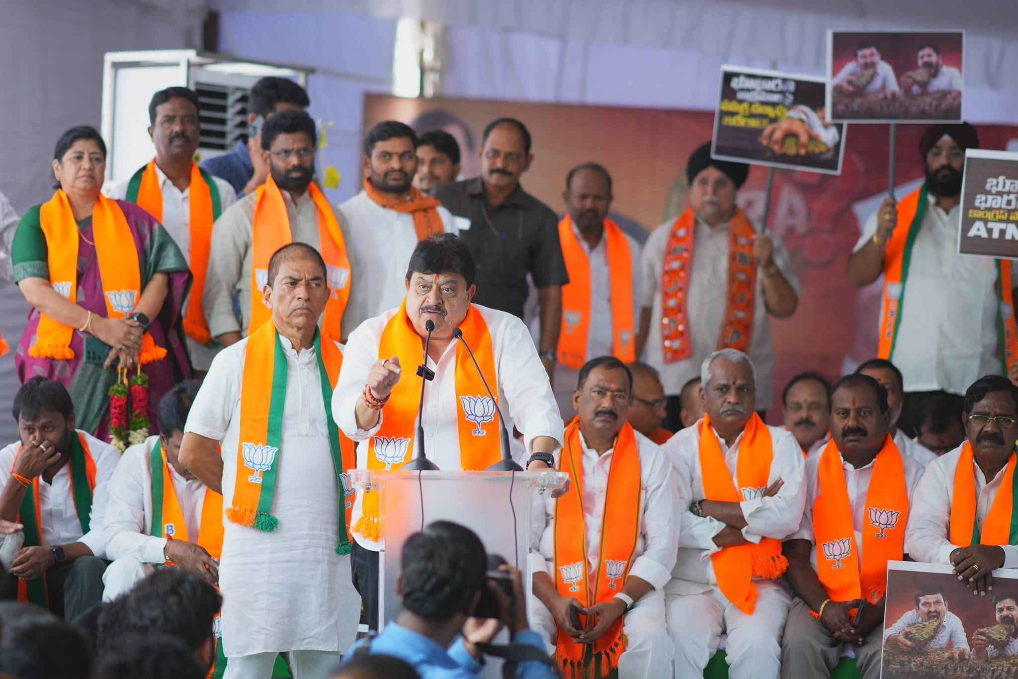 మారింది పేరే.. దోపిడీ మాత్రం అదే.. 22ఏ జాబితా వెనుక కుట్ర- రామచంద్రరావు