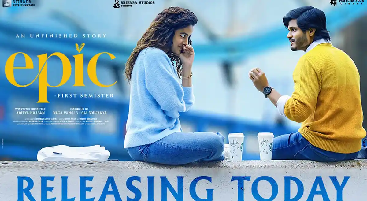 Epic Movie: కథ రొటీన్..ఎందుకు తీశారో అర్థం కాదు!