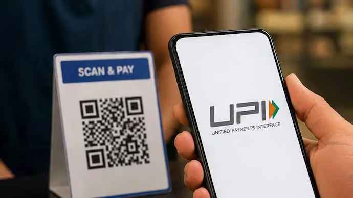 UPI Charges: UPI చెల్లింపులపై MDR ఛార్జీలు ఖరారు..