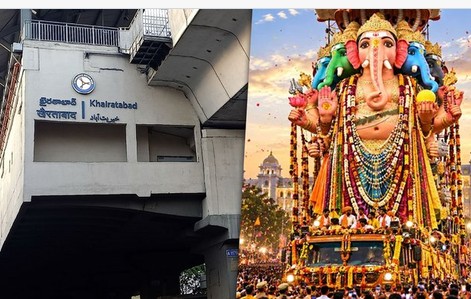 Crime : శోభాయాత్రలో విషాదం.. వాహనం కింద పడి యువకుడి దుర్మరణం