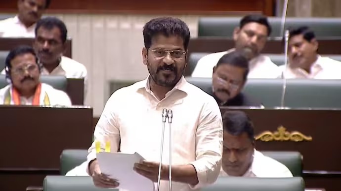 My Home Group: మైహోంకు శంషాబాద్‌లో 2వేల ఎకరాలు.. అసెంబ్లీ సాక్షిగా సీఎం రేవంత్‌ ఆరోపణలు