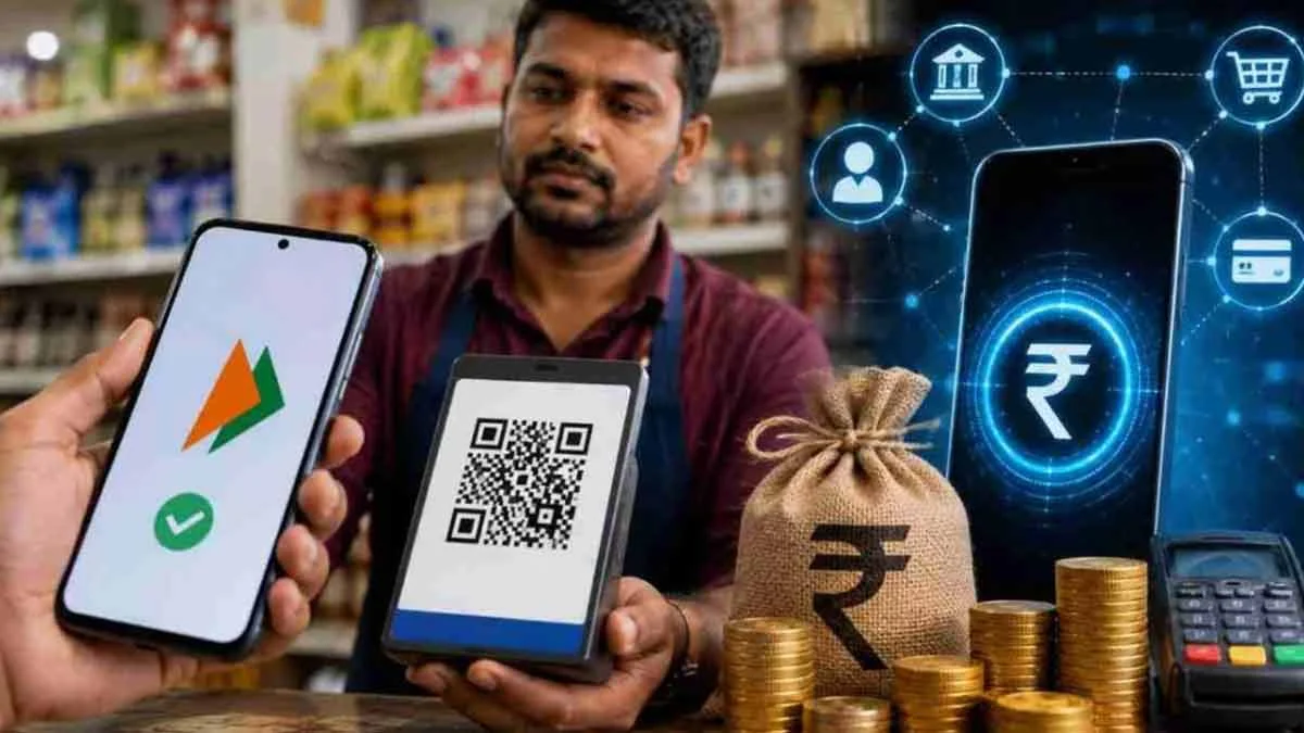 UPI Charges : యూపీఐ ఛార్జీలు.. సామాన్యుడిపై ధరల మోత తప్పదా..?