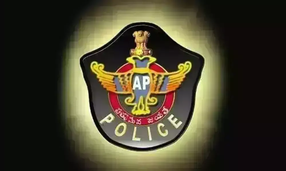 AP : FBI పేరిట ‘ఎక్స్’ను మస్కా కొట్టించిన ఏపీ పోలీసులు.. చివరకు!