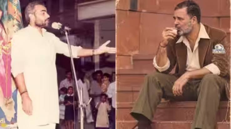 '1980ల ఏఐ ట్రెండ్'తో రాజుకున్న రాజకీయాలు.. బీజేపీ, కాంగ్రెస్ మధ్య మీమ్స్ వార్!