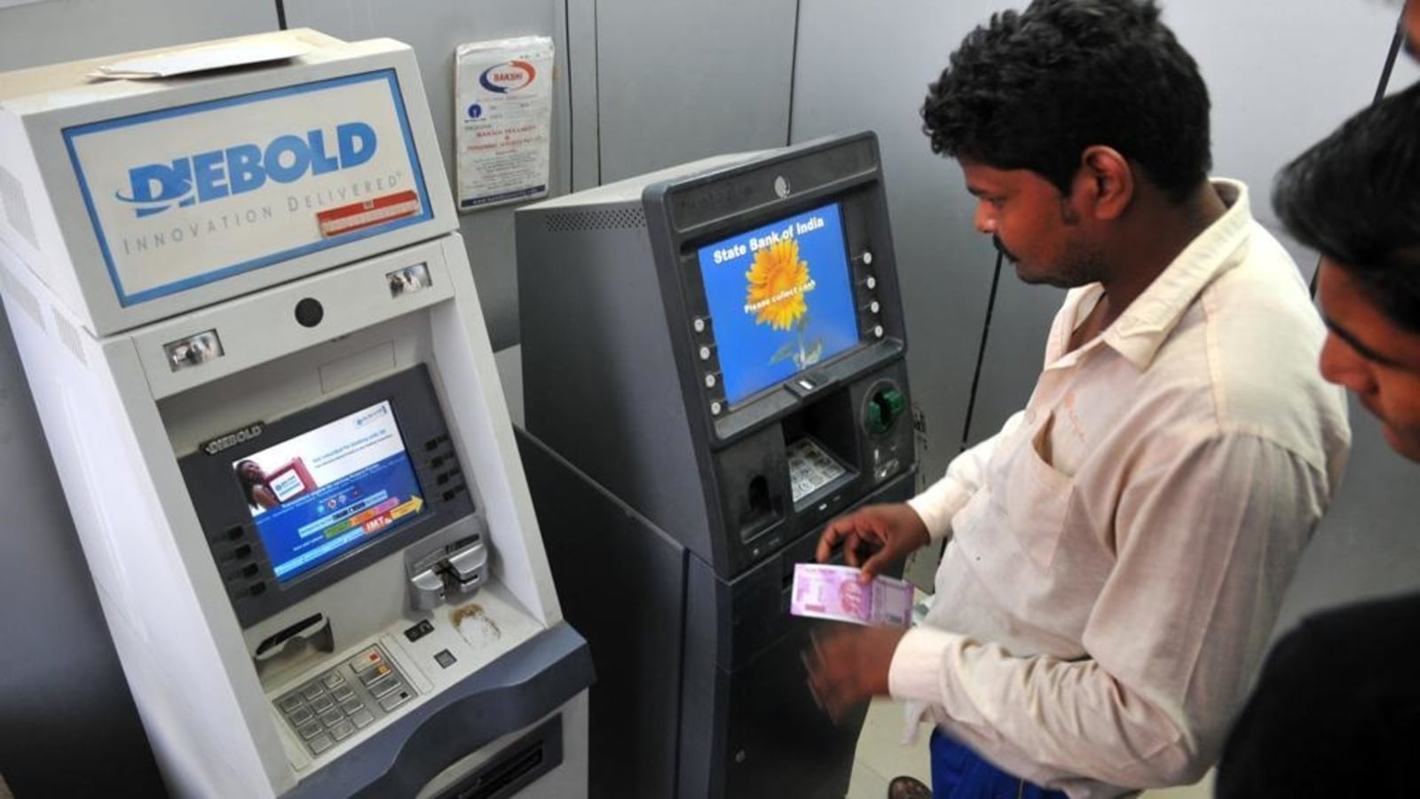 ATM: సమ్మె టైంలో ఏటీఎం బాదుడు బంద్.. కస్టమర్ల కోసం ప్రత్యేక వెసులుబాటు!
