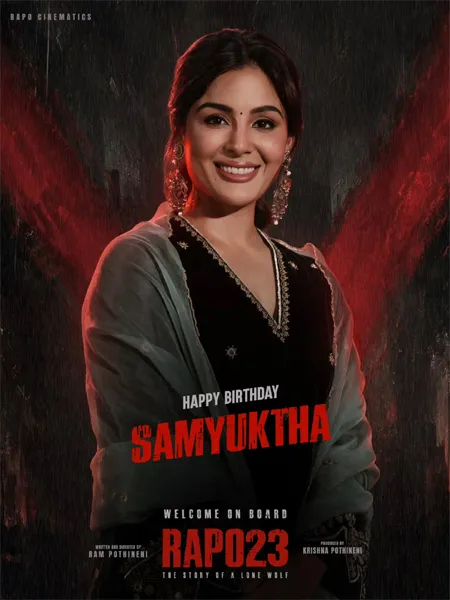 Samyuktha Menon: ఎనర్జిటిక్ స్టార్ కి జంటగా సంయుక్త..