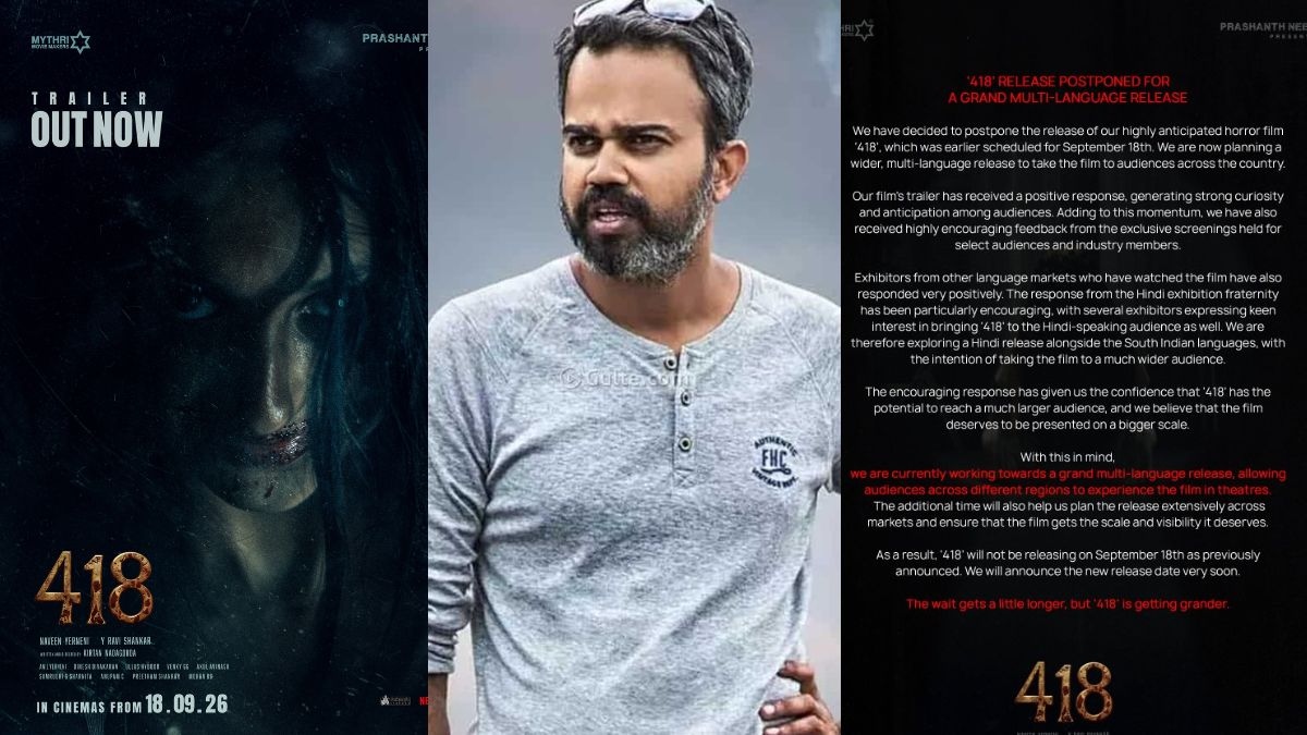 Prashanth Neel: 418 మళ్ళీ వాయిదా..ఇన్నిసార్లంటే ఫ్లాపేమో?