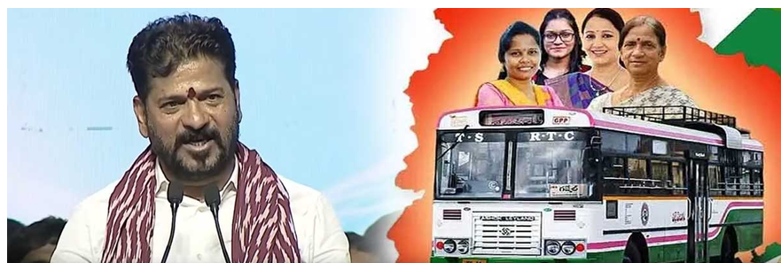 Revanth Reddy: ఉచిత బస్సు పై సీఎం రేవంత్ రెడ్డి కీలకవ్యాఖ్యలు!..