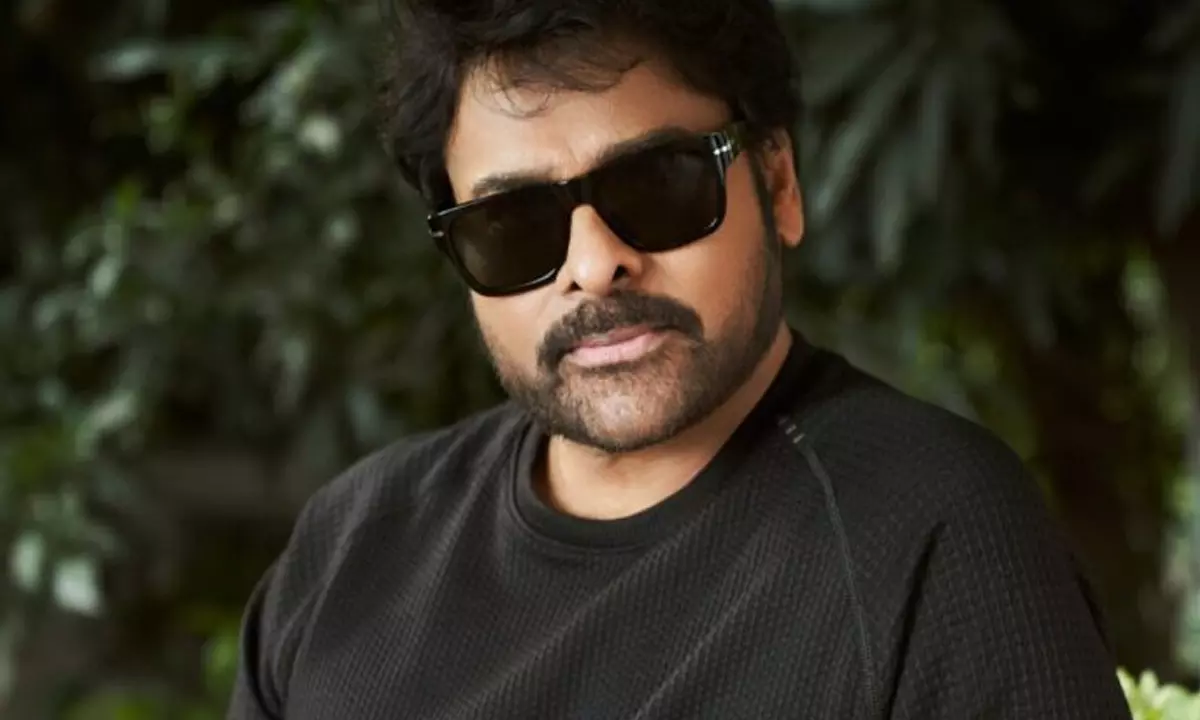 Megastar Chiranjeevi: మెగాస్టార్ కూడా ఆ బిజినెస్లోకి దిగారా!