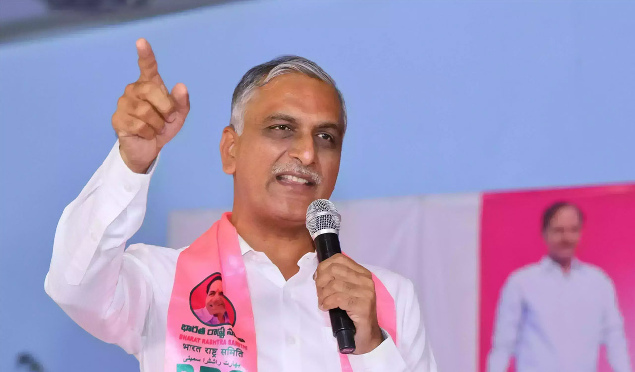 Harish Rao: కృష్ణా జలాలు కుప్పంకు.. పాలమూరును ఎండబెడతారా : హరీశ్ రావు