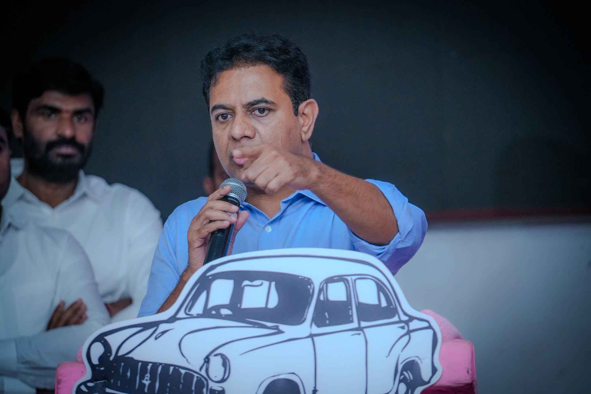 KTR: రేవంత్ పాలనలో దేశంలోనే అతిపెద్ద భూ కుంభకోణం- కేటీఆర్