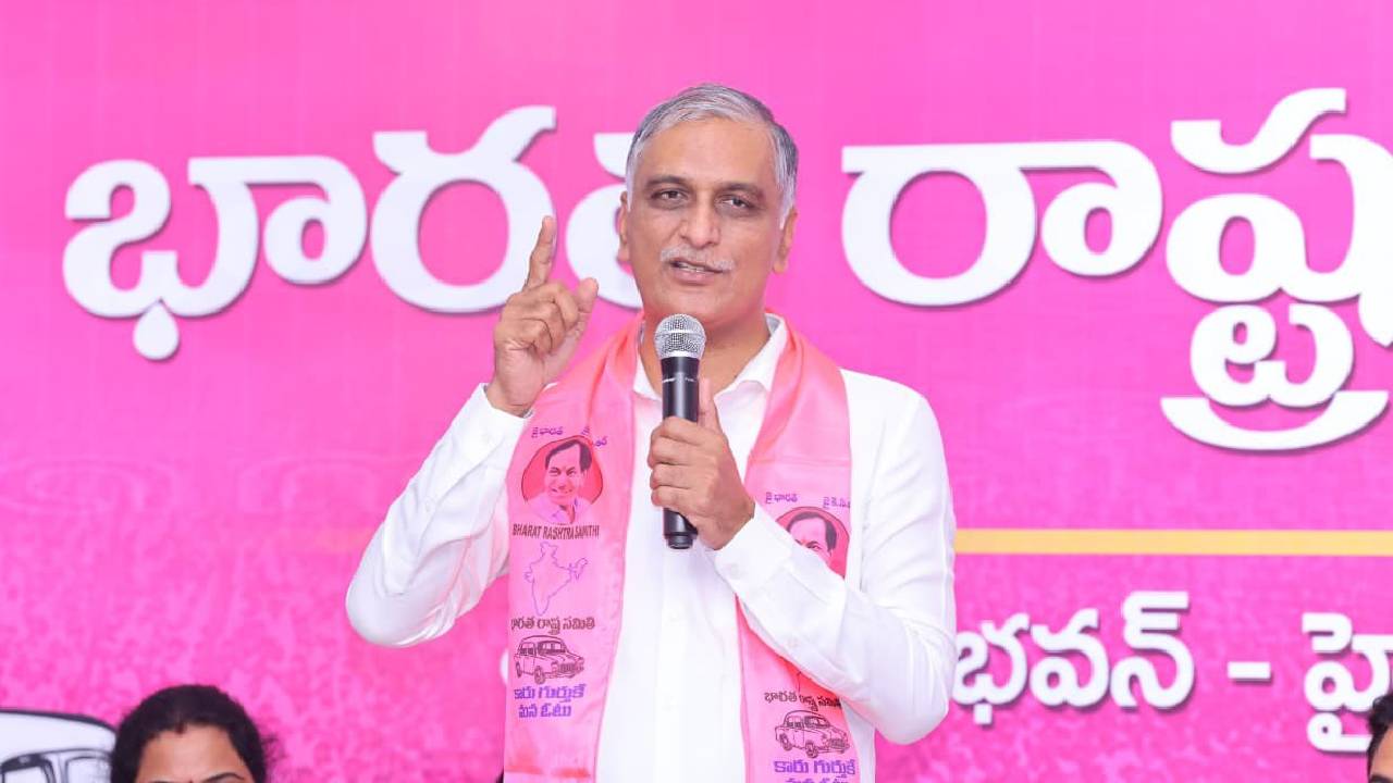 BRS : సీఎం రేవంత్, పీసీసీ చీఫ్పై చర్యలు తీసుకోండి.. డీజీపీకి ఎన్హెచ్ఆర్సీ ఆదేశం