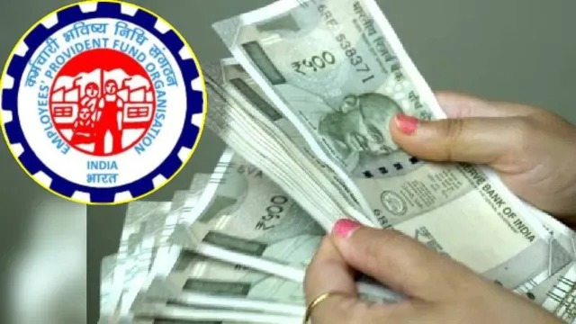 EPFO: కన్నీటి వేళ కొండంత అండ! ఈపీఎఫ్ డెత్ క్లెయిమ్ ప్రాసెస్.. సభ్యుడు మరణిస్తే కుటుంబం ఏం చేయాలి?