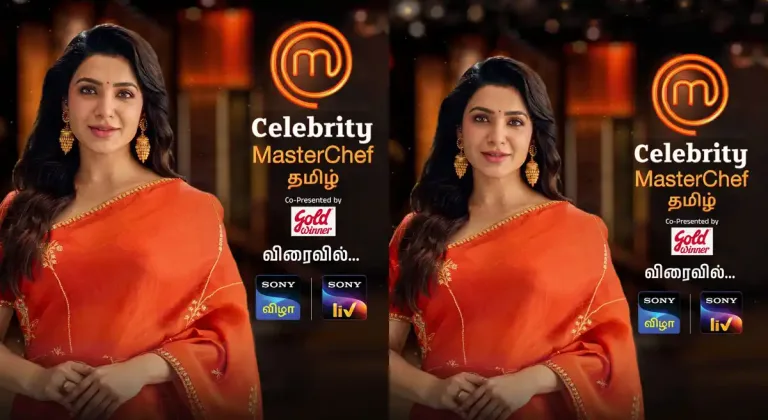 Samantha: అందుకే నో చెప్పలేకపోయాను..!