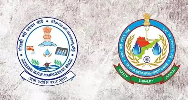 GRMB : గోదావరి జలాల వివాదంపై హై టెన్షన్.. జీఆర్ఎంబీ సమావేశం వాయిదా