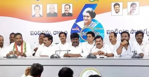 Congress : ‘కొండా సురేఖను బర్తరఫ్ చేయాల్సిందే : సీఎల్పీ నేతలు