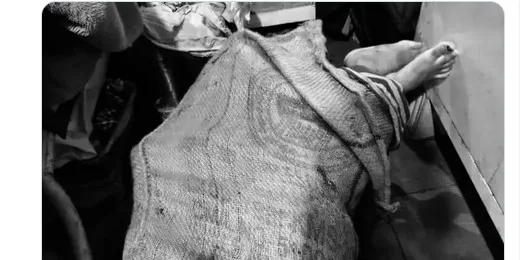 Crime : హైదరాబాద్లో ఘోరం.. గోనె సంచిలో యువతి బాడీ!