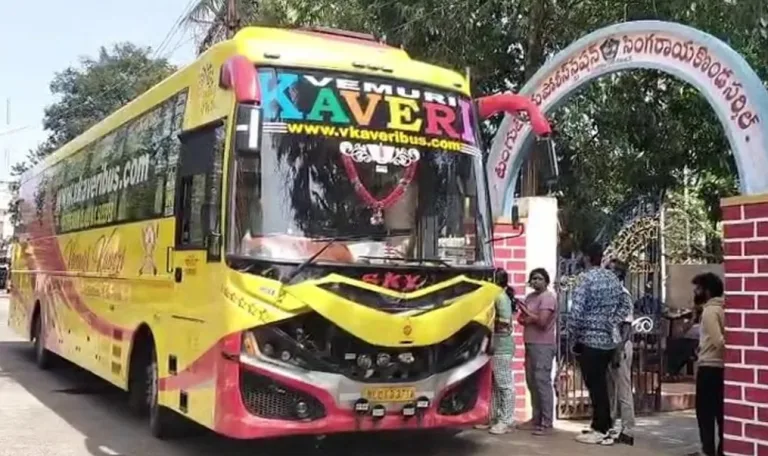బస్సులో దొంగల హల్‌చల్.. మత్తు మందు చల్లి రూ.40లక్షల బంగారం అపహరణ!