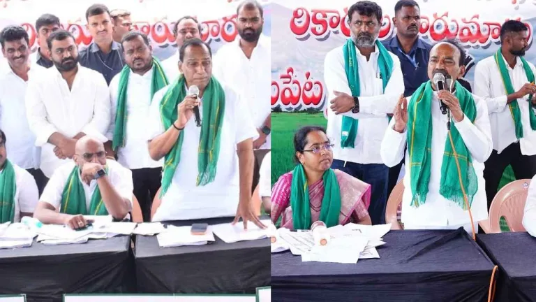 Bommarasipet Lands: బొమ్మరాసిపేట రైతులకు అండగా బీఆర్ఎస్, బీజేపీ.. అన్యాయం చేస్తే ఊరుకునేది లేదని ప్రభుత్వానికి హెచ్చరిక