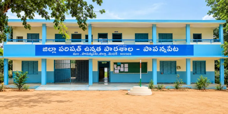 Bad Teacher: పవిత్ర పీఠానికి పట్టిన గ్రహణాలు.. గురుస్థానంలో ఉంటూ అరాచకానికి ఒడిగడుతున్న కీచకులు!!.