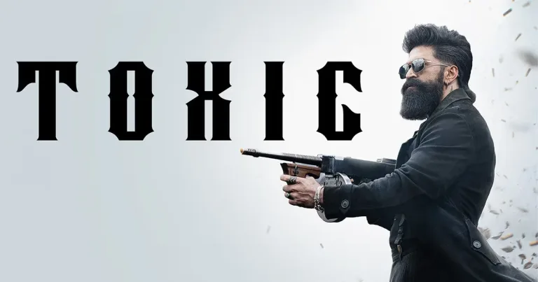Yash-Toxic: టికెట్ రేట్లను పెంచేశారు..రోజుకి 5 షోలు..ఇక సునామీనే
