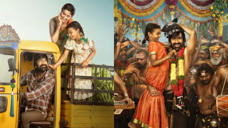 Ravi Teja-Irumudi: మాస్ రాజా కెరీర్‌లోనే బిగ్గెస్ట్ హిట్..రెండవరోజే లాభాల్లోకి!