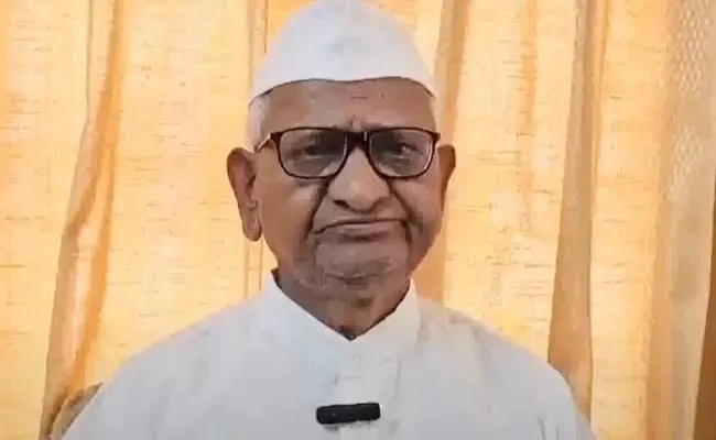అన్నాహజారేకు తీవ్ర అస్వస్థత.. ముంబైలో ఆస్పత్రికి తరలింపు!