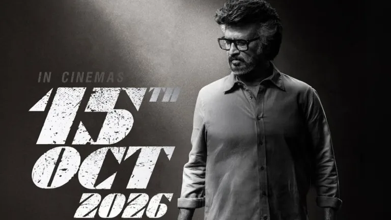 Official: "జైలర్ 2" రిలీజ్ డేట్ కన్‌ఫర్మ్..అక్టోబర్ 15న విధ్వంశమే..