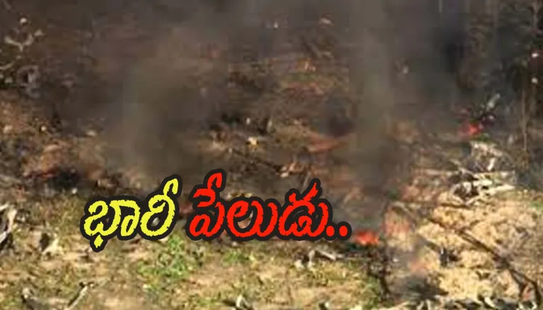 South America: మిలటరీ బ్యారక్స్‌లో మృత్యుఘోష.. 10 మందికి పైగా మృతి-60 మందికి గాయాలు!..