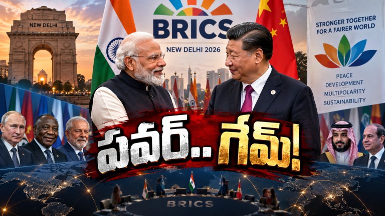 మోదీ–జిన్‌పింగ్ భేటీపై ఎందుకింత ఆసక్తి..! ఢిల్లీలో ఏం జ‌ర‌గ‌బోతోంది..?
