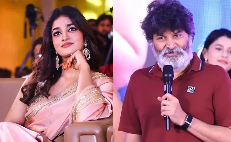 Trivikram: గురూజీ డింపుల్ ని మేయిన్ హీరోయిన్ చేస్తాడా?