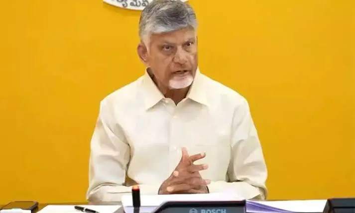 22-A భూములపై నిషేధం తొలగించండి.. సీఎం చంద్రబాబుకు లేఖ!