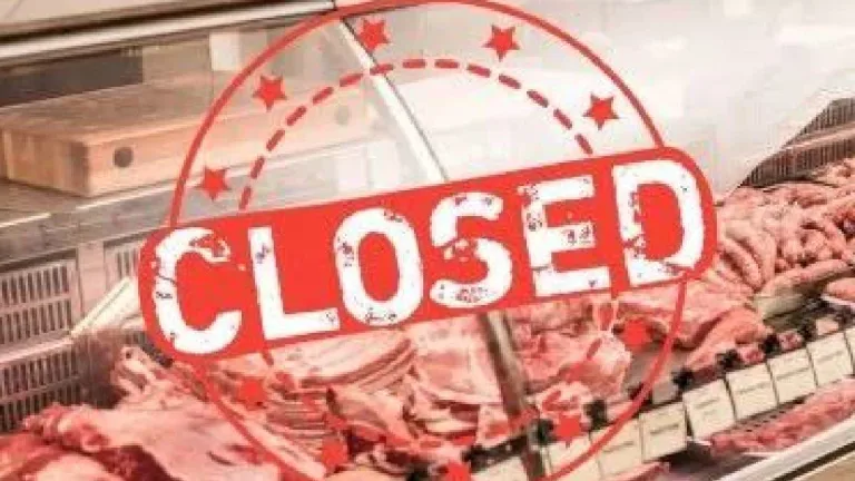 Hyderabad: మాంసం విక్రయాలపై జీహెచ్‌ఎంసీ హెచ్చరిక!..