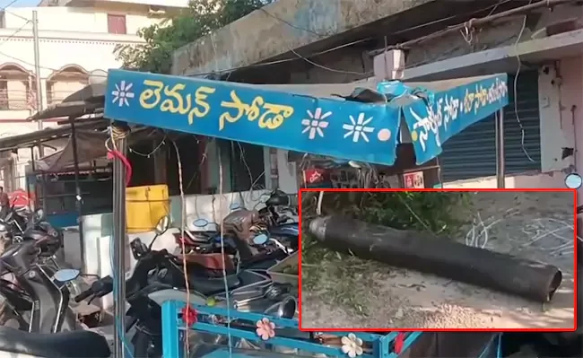 AP : సీఎం సభాస్థలి దగ్గర పేలిన సిలిండర్