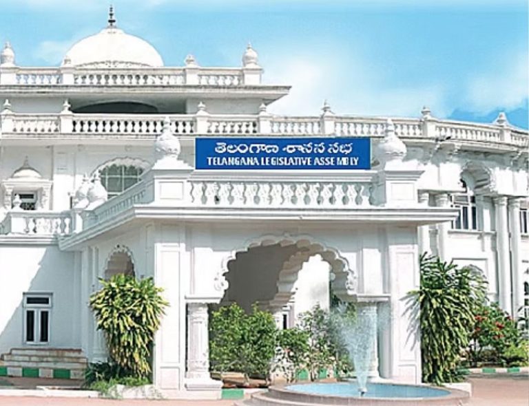 BRS : బీఆర్ఎస్ ఎమ్మెల్యేల అడ్డగింత.. అసెంబ్లీలో వాయిదా తీర్మానం
