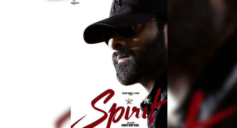 Spirit Movie: ప్రభాస్ "స్పిరిట్" నుంచి ఇది అసలు ఊహించలేనిది!