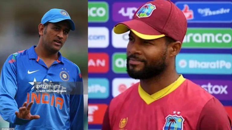 ధోనీ చెప్పిన ఆ ఒక్క మాటే మా విజయానికి కారణం: వెస్టిండీస్ కెప్టెన్