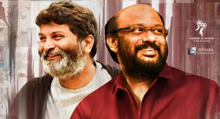 Tollywood: బ్యానర్‌కి ఒక దర్శకుడు..ఇదే సేఫ్ గేమ్!
