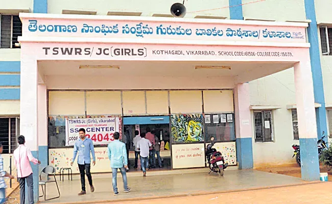 TG : రేవంత్ సర్కారులో ‘కమీషన్ల’ లొల్లి.. మంత్రుల గుర్రు!