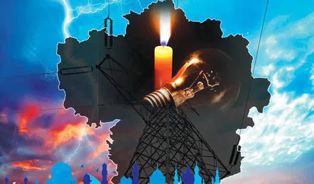 Power Crisis: ఖాళీ బిల్డింగుల షో.. హైదరాబాద్‌లో కరెంట్ కష్టాలు తప్పవా?