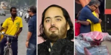 Anant Ambani: సైకిల్ తొక్కుతూ ఇంటింటికీ డెలివరీ ఇస్తున్న వ్యక్తి.. అనంత్‌ అంబానీ ఏం చేశాడంటే?