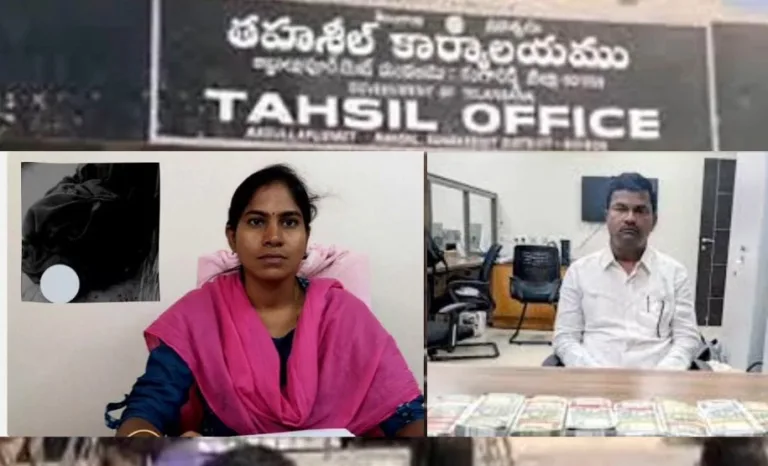 తగలబెట్టి ప్రాణాలు తీసినా మారనితీరు.. అబ్దుల్లాపూర్‌మెట్‌లో అవినీతి తిమింగలాలు!