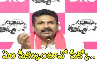 BRS : ఎకరం రూ.200 కోట్లు.. రూ.10 వేల కోట్లు తెచ్చిన రేవంత్ రెడ్డి : మన్నె క్రిశాంక్